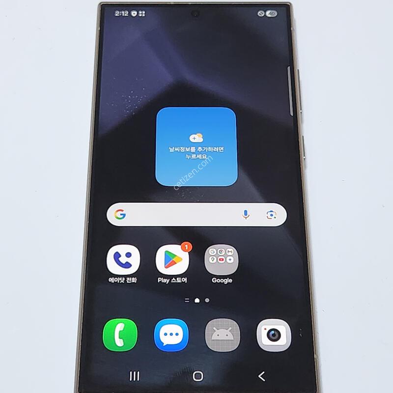 ������S24��Ʈ�� 256G ���ܻ� ���� 61379