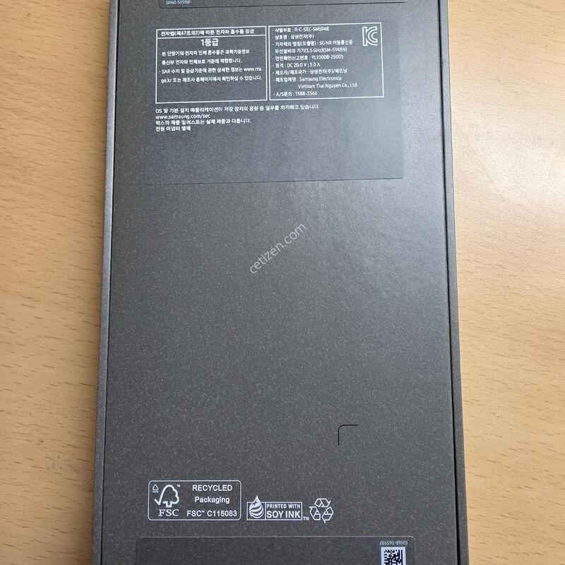 ������ S26U 256�Ⱑ ���� �ڱ���