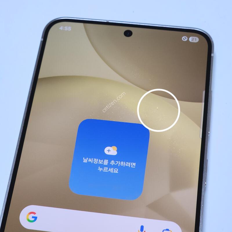 ������S24 256G ���ܻ� ���ο� 61273