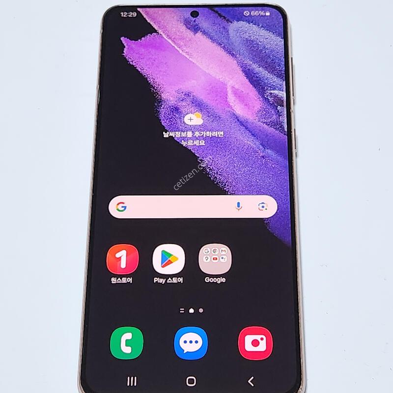 ������S21+�÷��� 256G ���� 15244