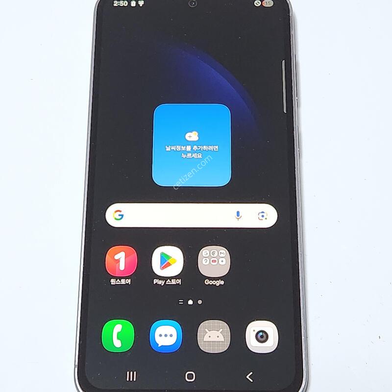 ������S23FE 256G ���ܻ� ���� 60957