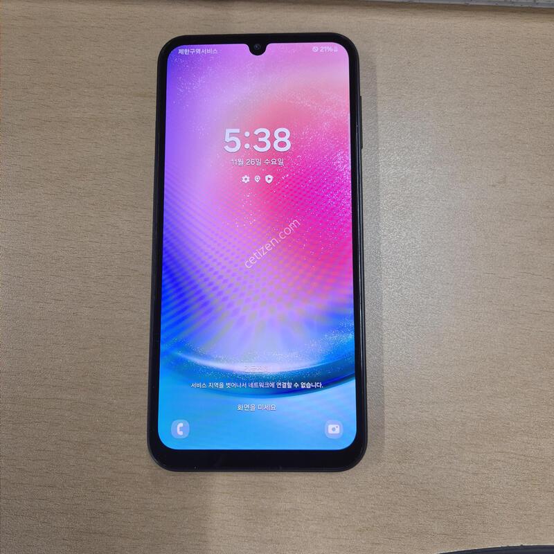������A24 ���� S�� 128GB