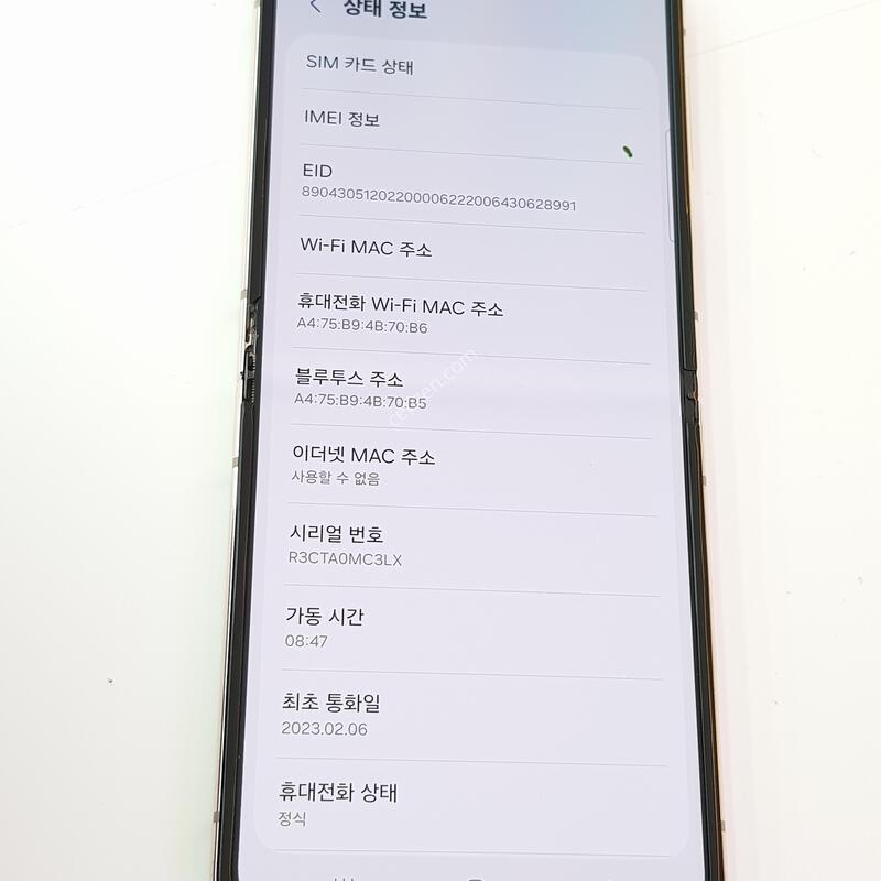 �������� Ȯ���⺯ ���� Z�ø�4 256G ��ũ���