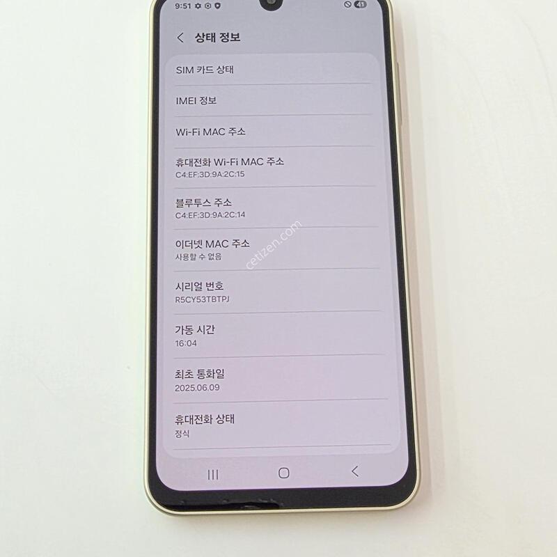 �������� A166-128G ��� S��