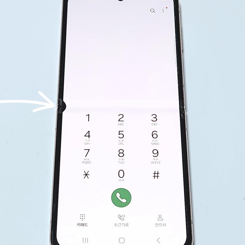������Z�ø�4 256G ���ܻ� ��ũ��� 59393