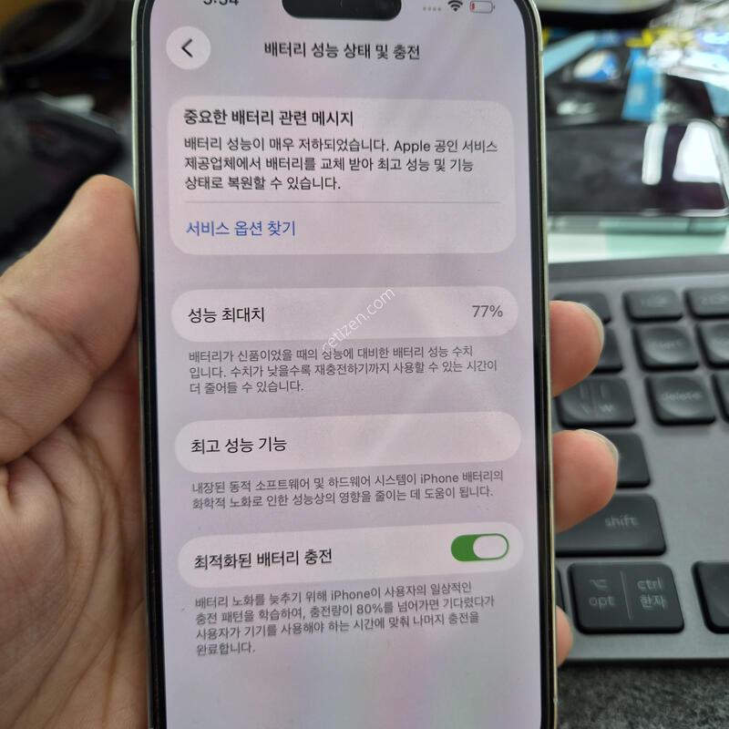 (4505)14����