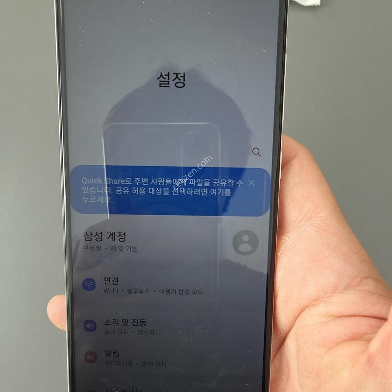 (59)������a21s 32 �Ǹ��մϴ�