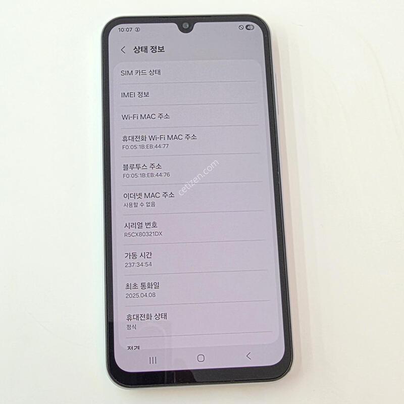 �������� A156-128G ����Ʈ���� ���⽺�� ���͸��ణ ��ǰ