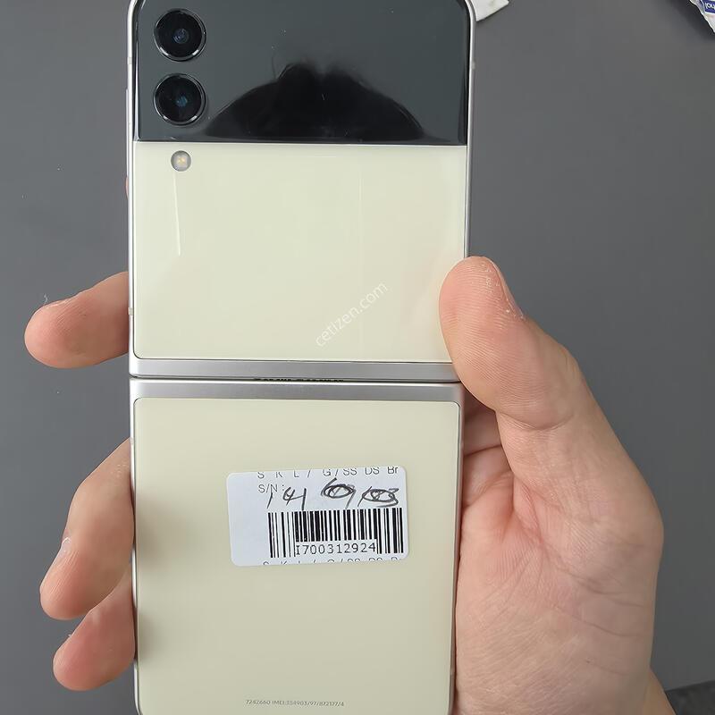(141)������z�ø�3 256 �Ǹ��մϴ�