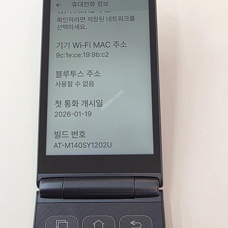 ���������� ������� M140-32G ���� �ǻ��1��