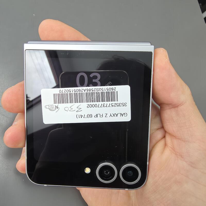 (330)������z�ø�6 256 �Ǹ��մϴ�