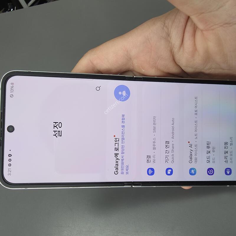 (330)������z�ø�6 256 �Ǹ��մϴ�
