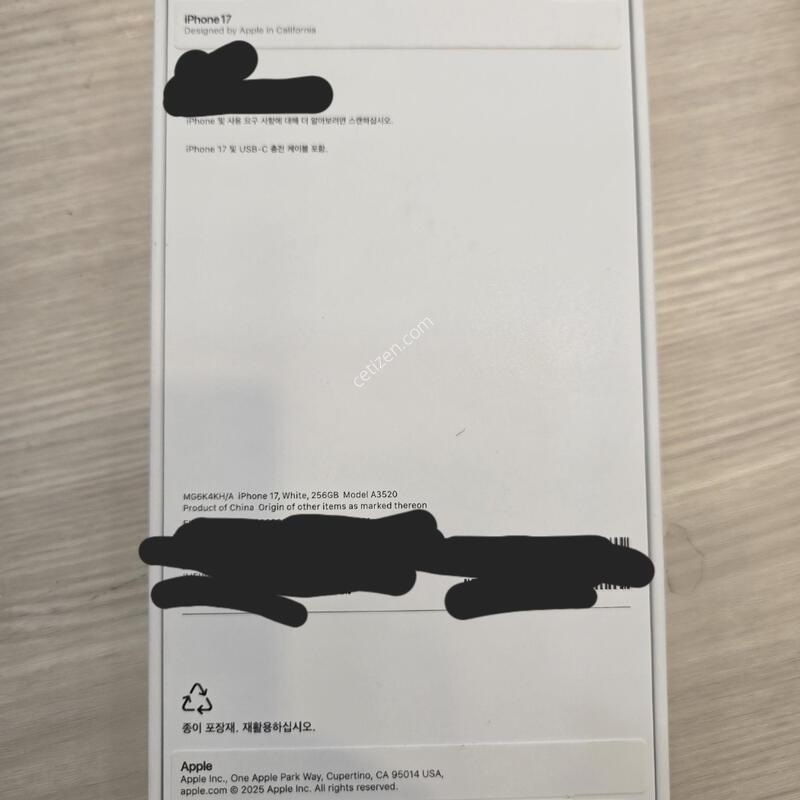 ������17 256 ������ �������� ȭ��Ʈ