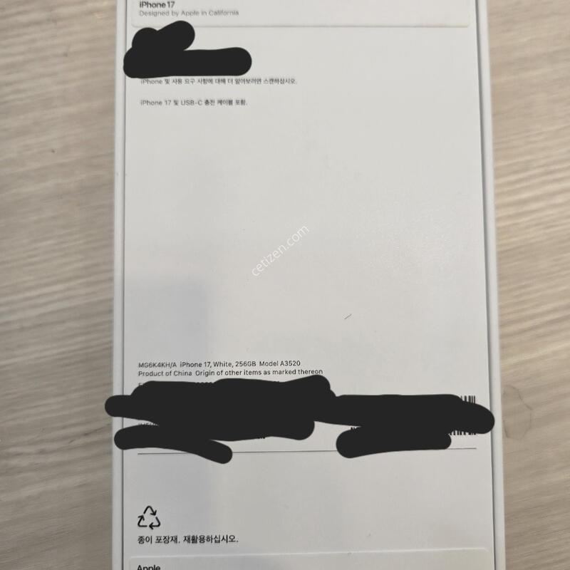 ������17 256 ������ �������� ȭ��Ʈ