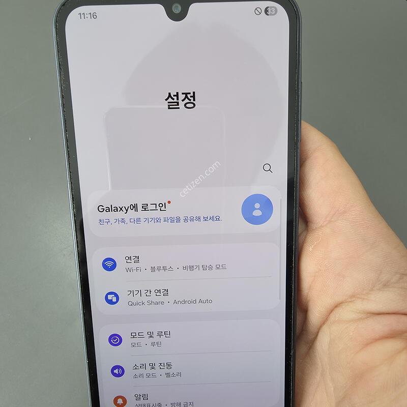 (929)�����ù���3 128 �Ǹ��մϴ�