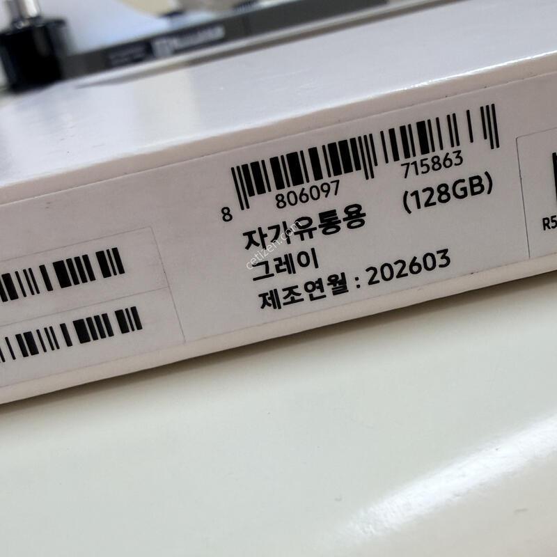 �̰��� �������� S11 128G