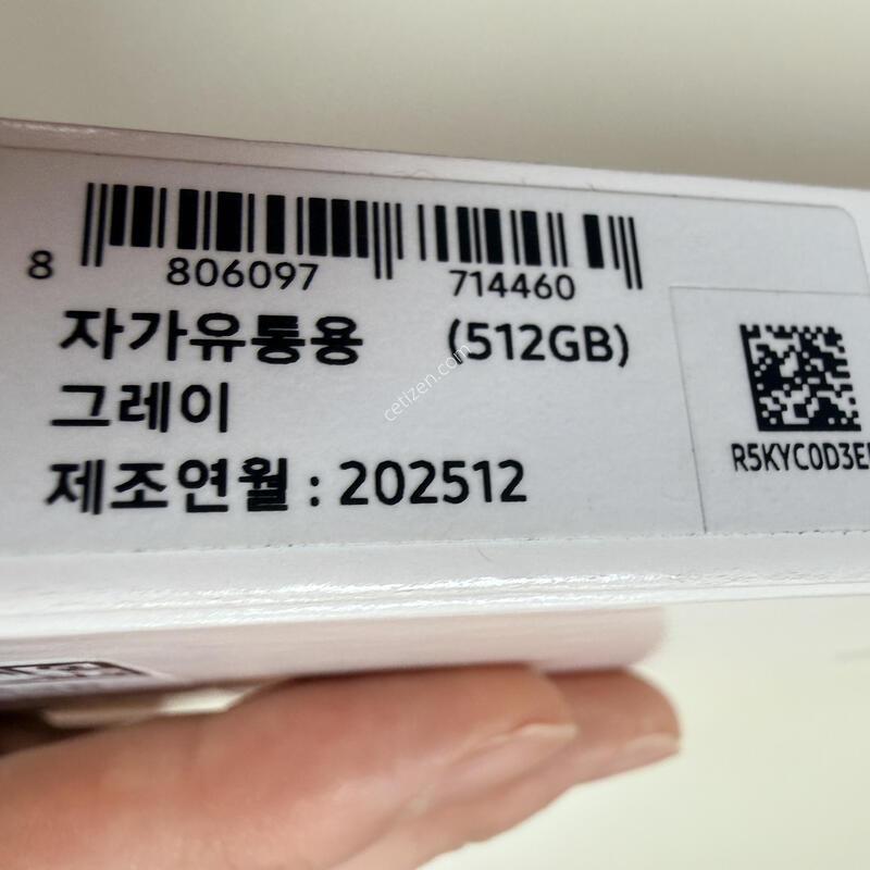 �̰��� ��������S11��Ʈ�� 512G