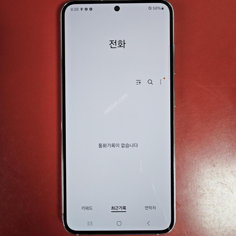 ������S23 A�� �������� ������