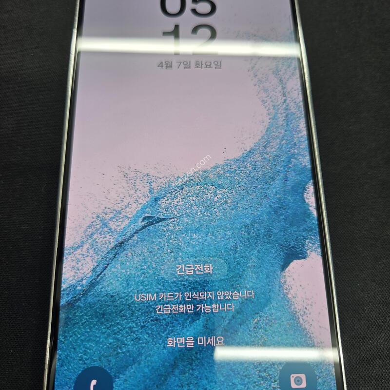 ������S22 ȭ��Ʈ 256GB[������ ��õ]