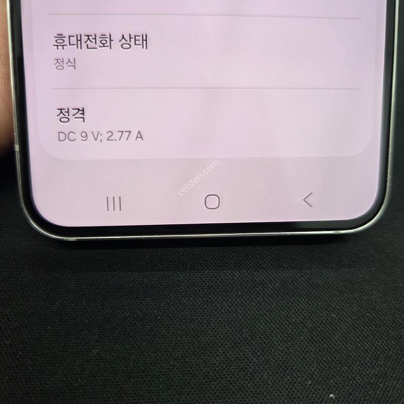 ������S22 ȭ��Ʈ 256GB[������ ��õ]