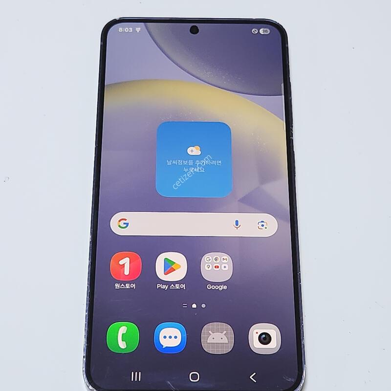 ������S24 256G ���ܻ� ���� 61143