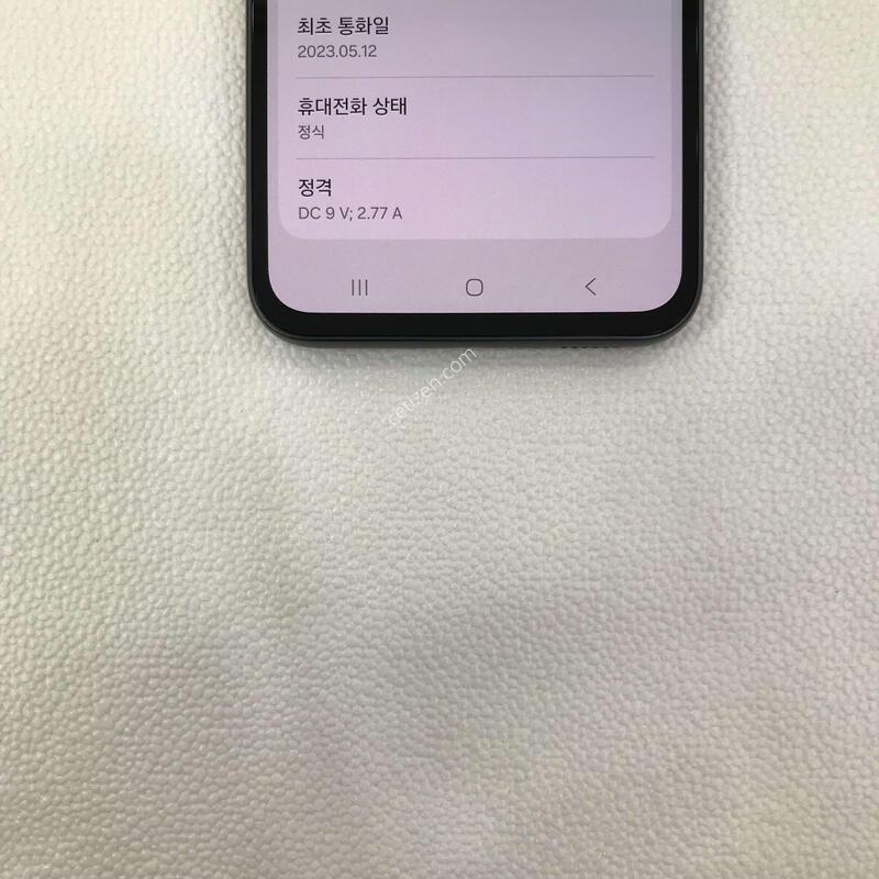 ���� �ſ����!!�����׵θ�S��!!