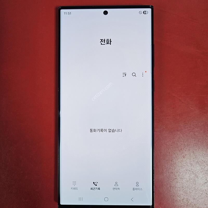 ������S23��Ʈ�� �������� ������