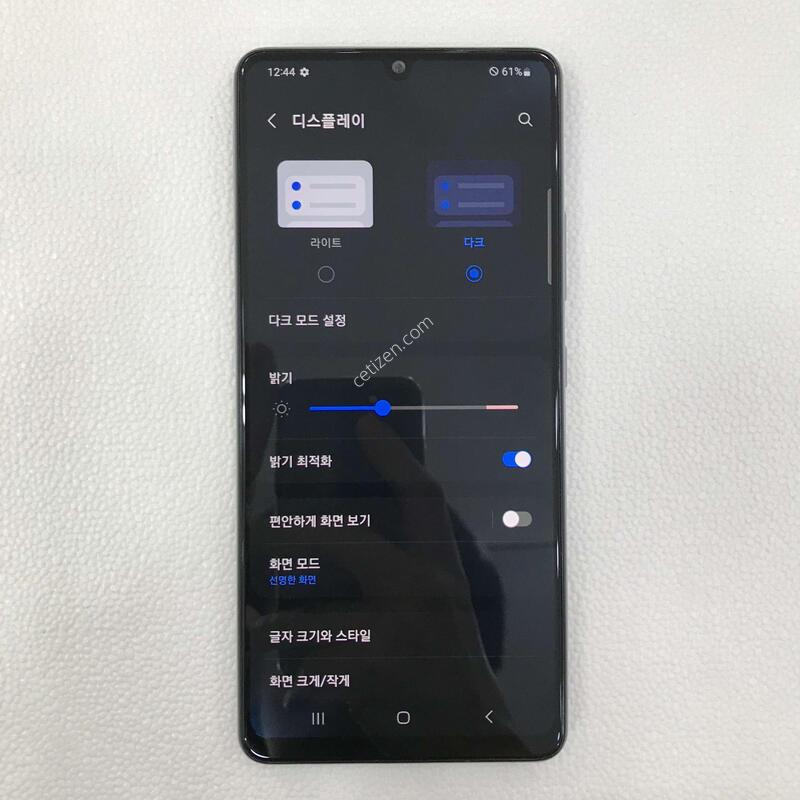 ������A42 5G/�׷���/�ſ����/�ܰ�ƯƯAA��
