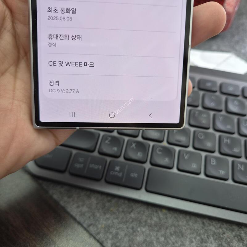 (1239)����7