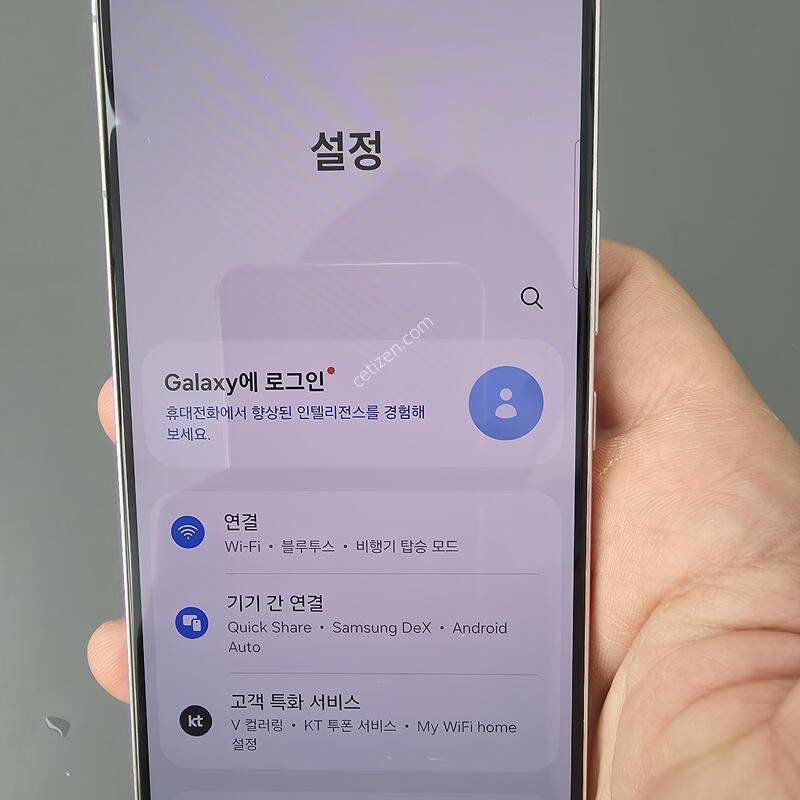 (229)������s22 256 �Ǹ��մϴ�