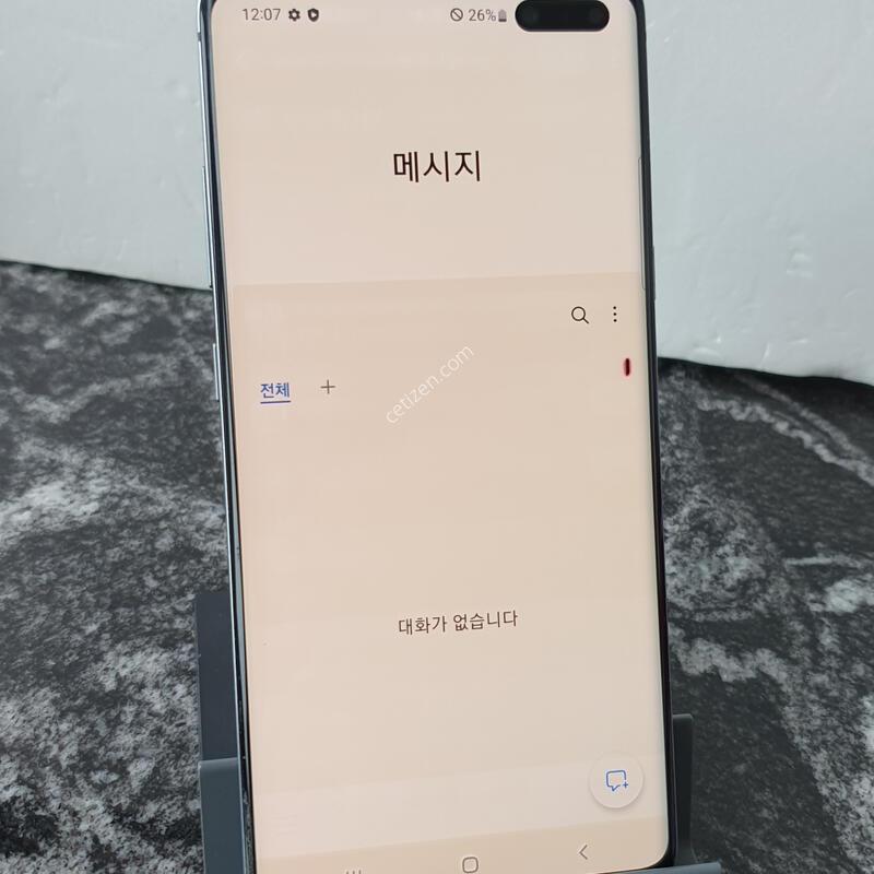 SK ������S10 (G977N) ���� 256�Ⱑ (1704676)