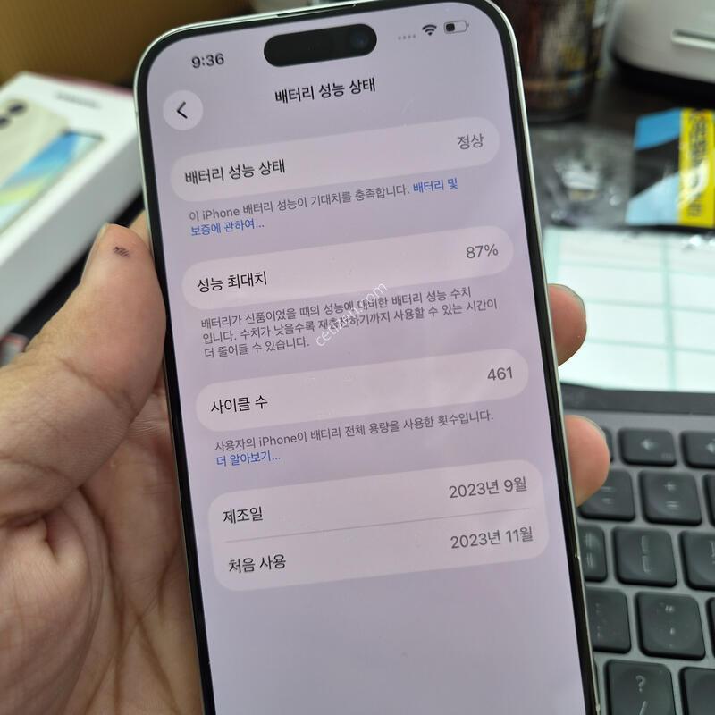 (6405)15���� 256
