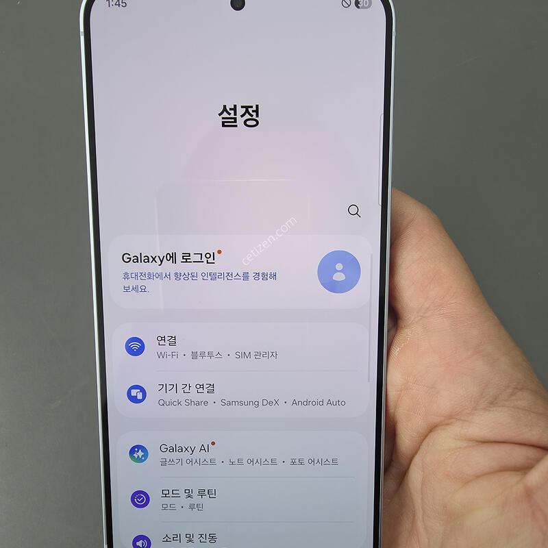 (6841)������s25�÷��� 256 s�� �Ǹ��մϴ�