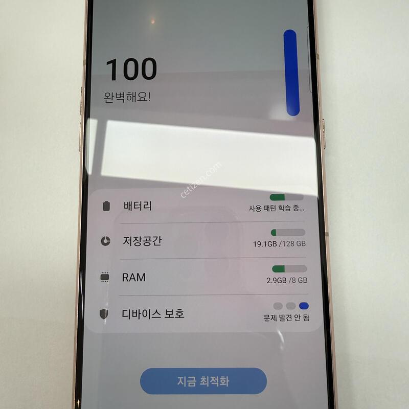 A80 �Ǹ�