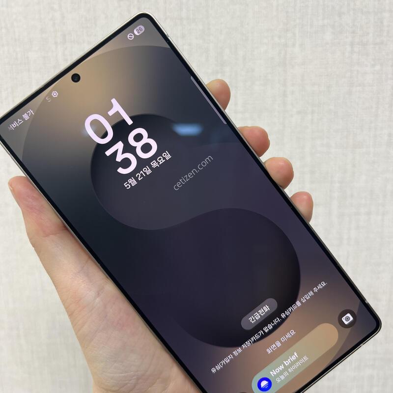 [����ǰ��]������S25/S938/256/ƼŸ������/85567