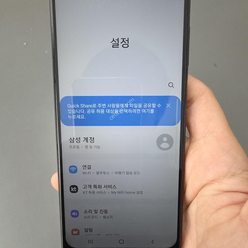 (529)������a12 32 �Ǹ��մϴ�