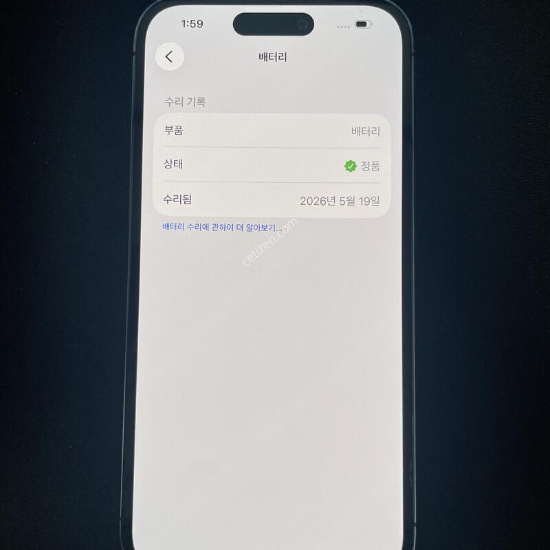 ������14����256