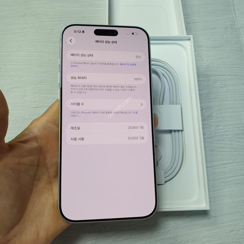 ������17���θƽ� �ǹ� 512G ����ǰ �̻�� S�� Ǯ�ڽ� �Ǹ��մϴ�