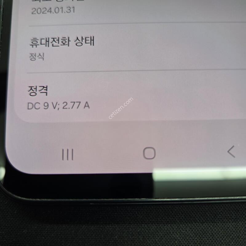 ������A24 ���� 128GB[��������õ!]