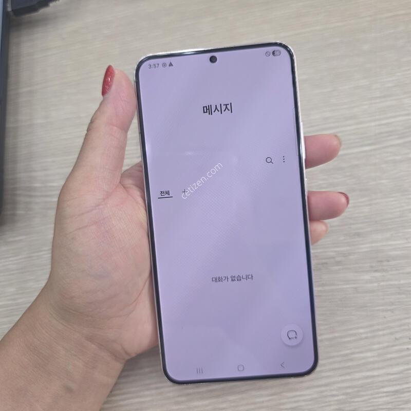 ������S22 �÷��� 256�Ⱑ �˴ϴ�