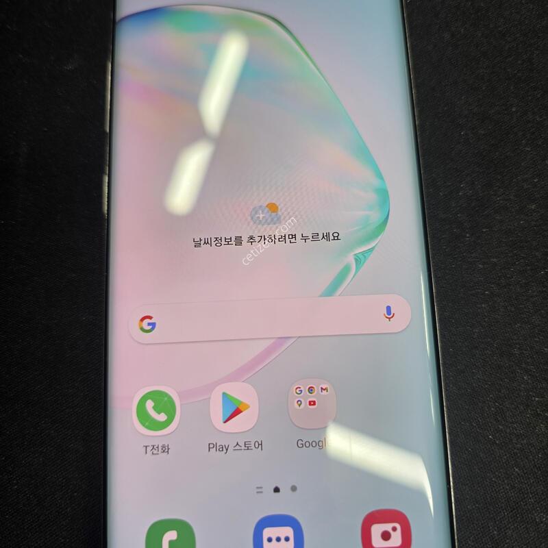 ��Ʈ10 5G