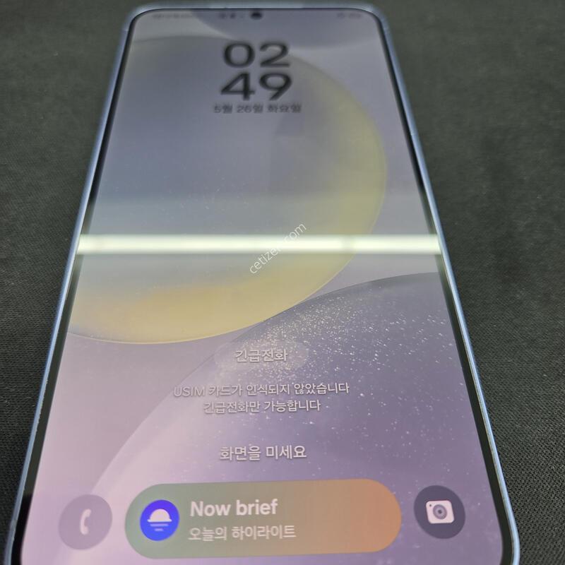 ������S24�÷��� 256GB �������