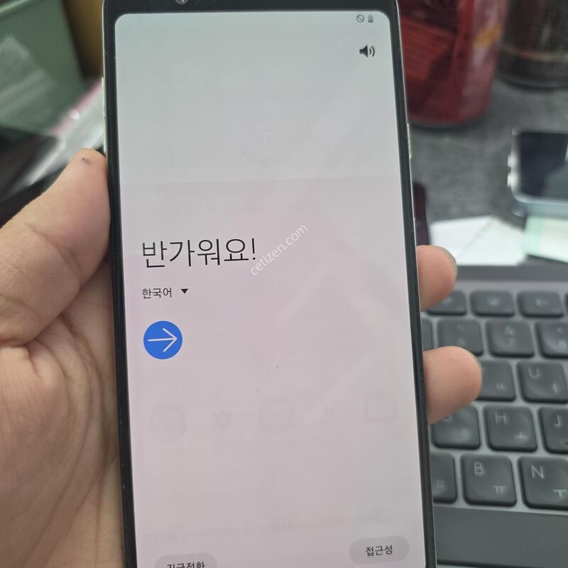 (204)a8 star