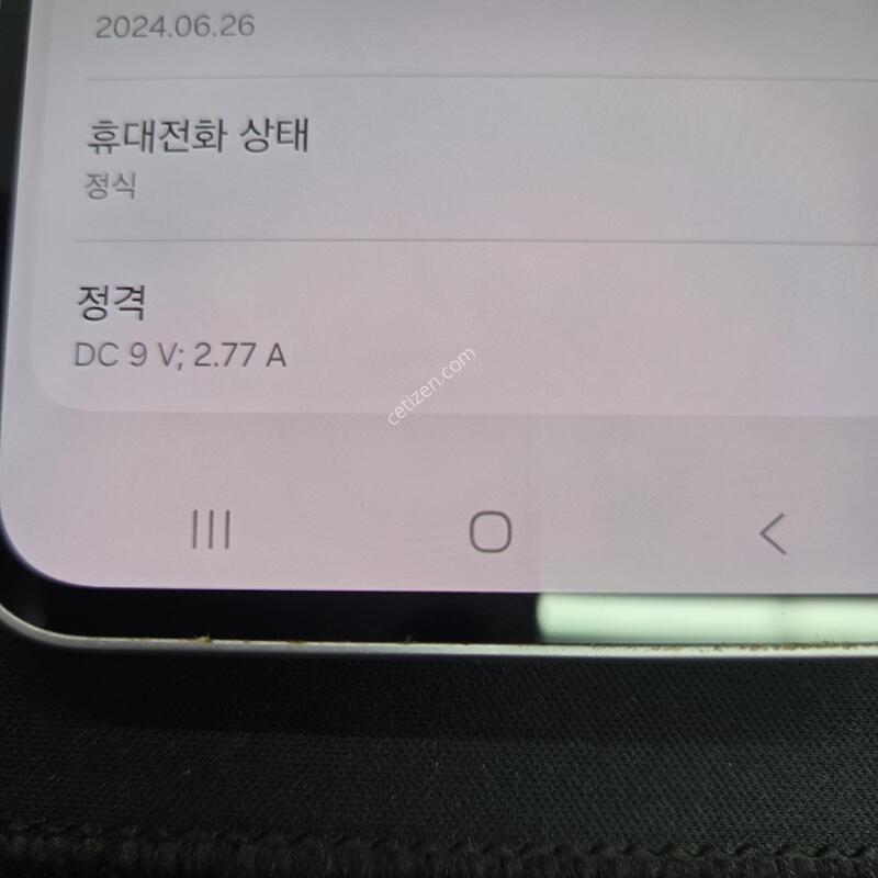 ������ A35 128G ���϶�����