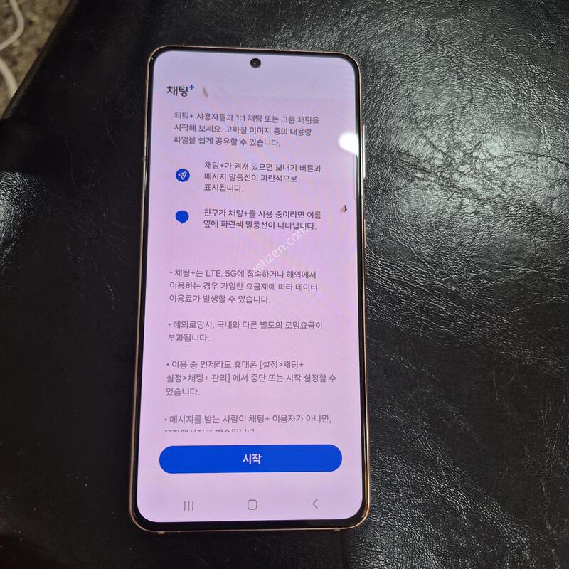 G991