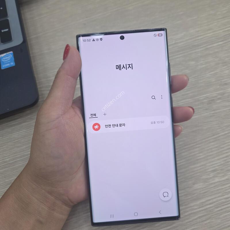 ������S22 ��Ʈ�� 256�Ⱑ �˴ϴ�