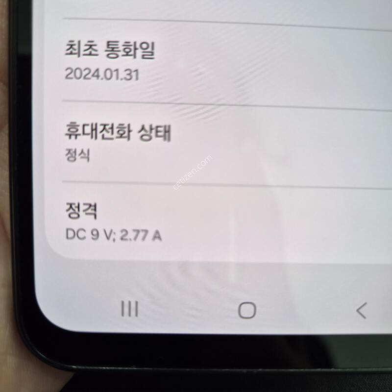 ������ A24 ���� 128G