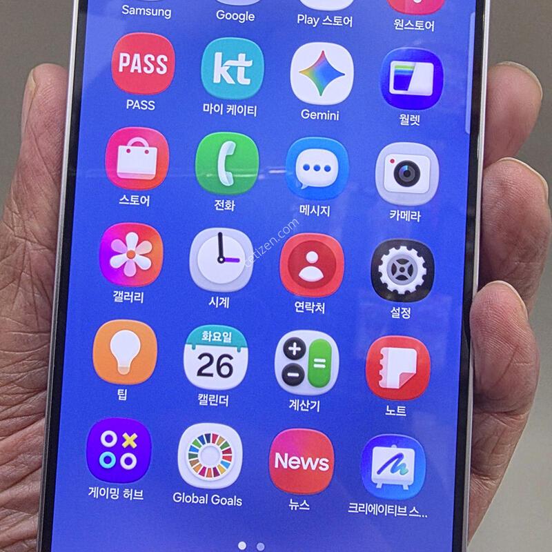 S25  ��û�����մϴ�.