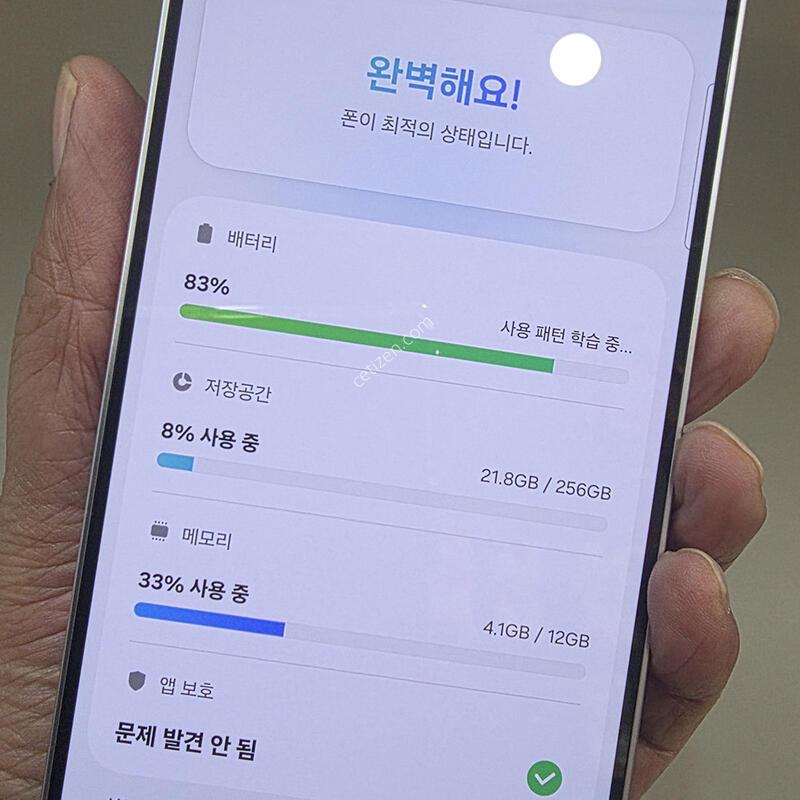 S25  ��û�����մϴ�.