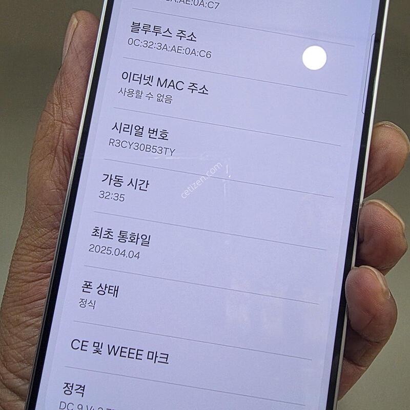 S25  ��û�����մϴ�.